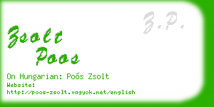 zsolt poos business card